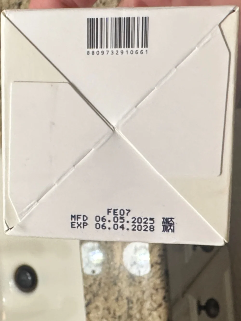 Mixsoon Bean Cream - Cream (50 ml)